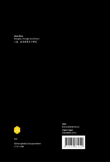 http://www.johan-attia.com/files/gimgs/th-15_9_v3.jpg