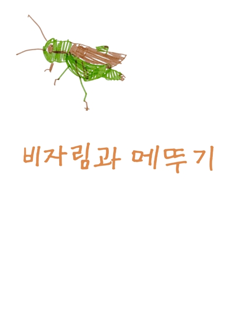 http://www.johan-attia.com/files/gimgs/th-8_30b.jpg