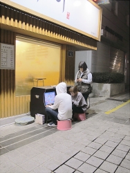 http://www.johan-attia.com/files/gimgs/th-2_Les-joueurs_copie_v2.jpg